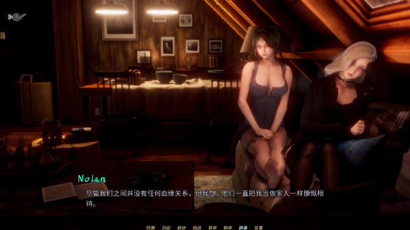 蜉蝣 Mayfly